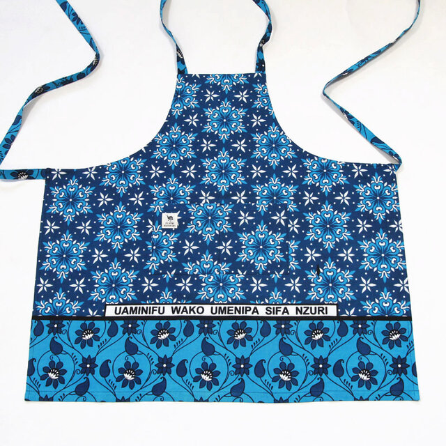 カンガのエプロン（ アラベスク ）アフリカ布 アフリカンプリント