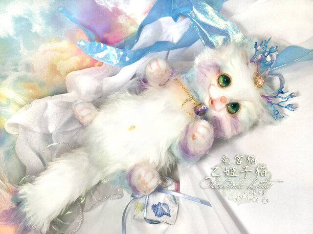 竜宮～乙姫子猫 猫 ネコ 子猫 羊毛フェルト アートドール | iichi 日々
