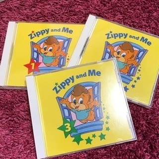 ズィッピーアンドミーの中古が安い！激安で譲ります・無料であげます