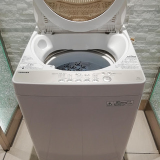 東芝 縦型洗濯機 5kg AW-5G3 東芝 AW-5G3 価格比較 - 価格.com