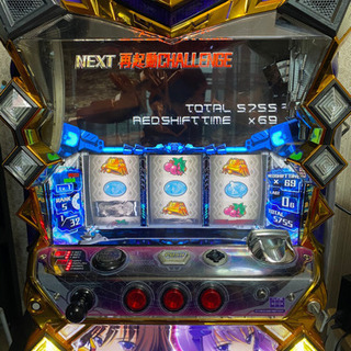 トータルイクリプスの中古が安い！激安で譲ります・無料であげます