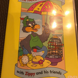 ディズニー英語with zippy and his friends THE FANTASTIC MACHINE DVD