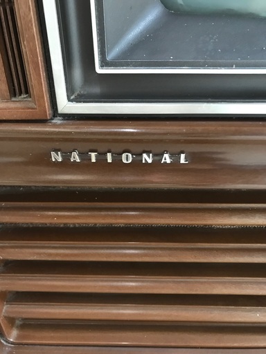 パナソニック レトロテレビ TH-7700 20形 (GUNMO) 福山のテレビ