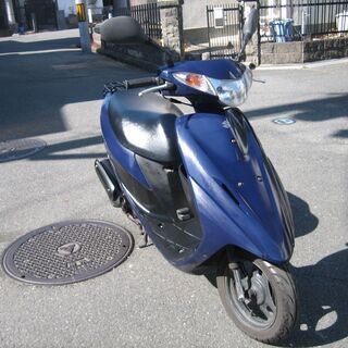 アドレスV50 注文 実動 綺麗です。 動画付