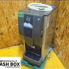 チップアイスディスペンサーの中古が安い！激安で譲ります・無料で