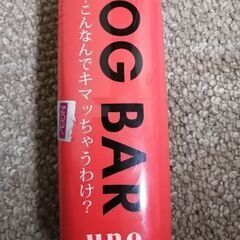 ミュゼ MCダブルピーリングプロリフトケアPLUS MY-12 (ななみ) 大阪の