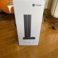 czurの中古が安い！激安で譲ります・無料であげます｜ジモティー
