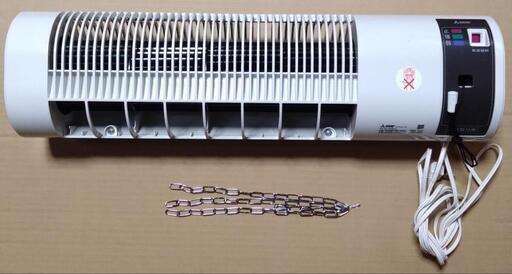 20年製三菱ｻｰｷｭﾚｰﾀｰAC-90S3-C 高所取付用 (友幸) 元町の季節、空調家電