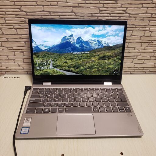 lenovo YOGA 720- プラチナ12IKB 81B5 Core i5-7200U (フラット