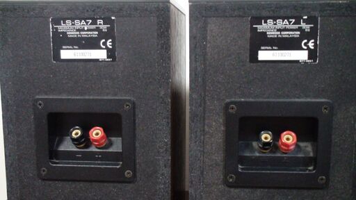 スピーカー（ペア）☆KENWOOD ケンウッド LS-SA7 (ギシ) 我孫子の