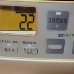 SHARP☆ シャープ石油ファンヒーター石油ストーブOK-N30ER木造8畳