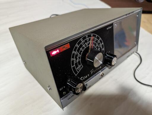 珍品昭和レトロスターSR-100K 2バンド (真空管) 川西のオーディオの