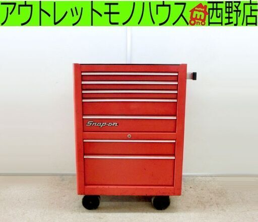 □Snap-on スナップオン 7段 ツールボックス KRA380H キャビネット