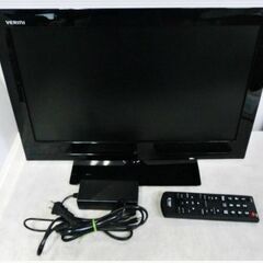 VERINI 液晶テレビ(テレビ)の中古が安い！激安で譲ります・無料で