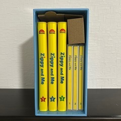 ズィッピーアンドミーの中古が安い！激安で譲ります・無料であげます