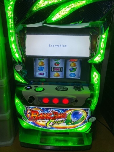 バンバンクロス実機【たのメル便】 2026年最新】バンバンクロス 実機の