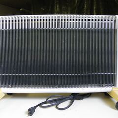 アールシーエスの中古が安い！激安で譲ります・無料であげます｜ジモティー