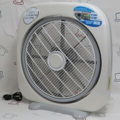 ウルトラボックスの中古が安い！激安で譲ります・無料であげます