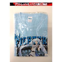 日本 ハム ファイターズ 服/ファッションの中古が安い！激安で譲ります