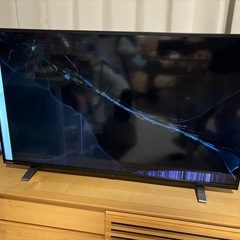 REGZA 40V34の中古が安い！激安で譲ります・無料であげます｜ジモティー