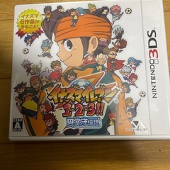 イナズマイレブンGO シャイン イナズマイレブン 1・2・3！！円堂守伝説