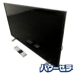 REGZA 40V34の中古が安い！激安で譲ります・無料であげます｜ジモティー