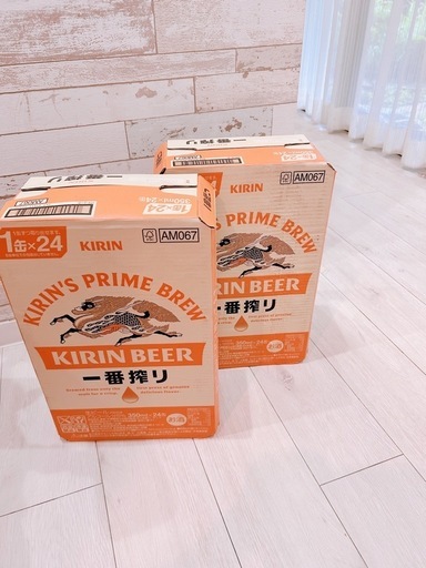 KIRIN キリン 一番搾り 350ml 2ケース 一番搾り 350ml×24本×