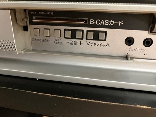 パナソニック TH-28D65 ブラウン管テレビ 2005年製 地デジチューナー