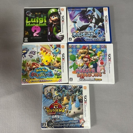 3DS カセットセット (せな) 浜松のポータブルゲーム《ニンテンドーDS