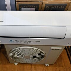 ○2024年製(^^♪ とっても綺麗(*'ω'*)○アイリスオーヤマ エアコン