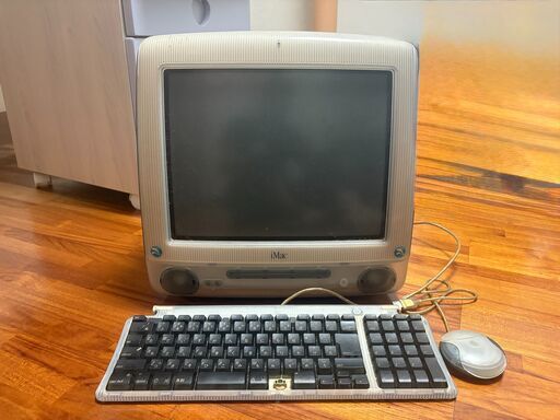 Apple iMac スケルトン グレー 本体 パソコン アップル 初代 初期