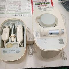 SAQINAの中古が安い！激安で譲ります・無料であげます｜ジモティー