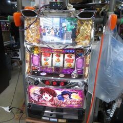 サザンアイズの中古が安い！激安で譲ります・無料であげます｜ジモティー