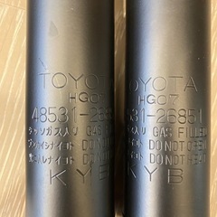 ハイエース200系8型新車外しショックアブソーバー2025年8月納車外し