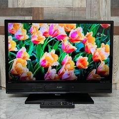 三菱 ブルーレイ 内蔵 テレビ 32型の中古が安い！激安で譲ります・無料