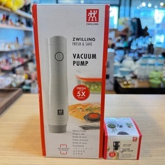 A7188【ツヴィリング】フレッシュ＆セーブ 12点セット ポータブル真空