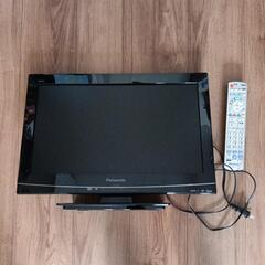 液晶テレビジャンクの中古が安い！激安で譲ります・無料であげます