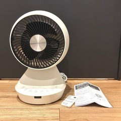 ユアサ サーキュレーターの中古が安い！激安で譲ります・無料で