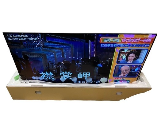 訳アリ 20年製 リファービッシュ 東芝 55X9400 有機ELテレビ 55V X9400