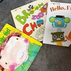 ワールドワイドキッズの中古が安い！激安で譲ります・無料であげます