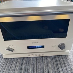 バルミューダ オーブンレンジ(キッチン家電)の中古が安い！激安で譲り
