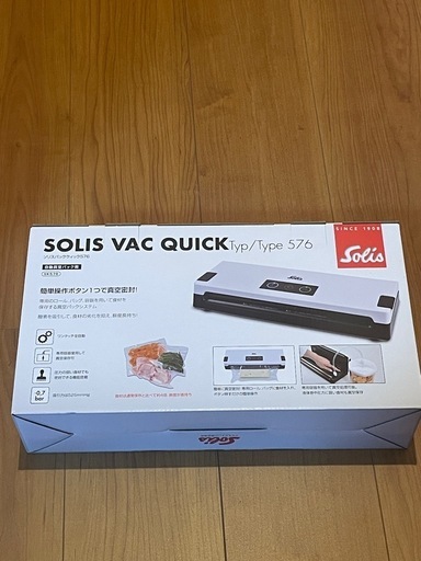 未使用品】ソリスバッククィック576 パックロール付き 真空パック機
