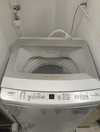 AQUA 洗濯機 7kg (AQW-S7P) (アツ) 京成酒々井の生活家電《洗濯機》の