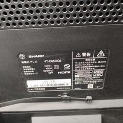 ジャンク】SHARPAQUOS有機elテレビ65インチ (ts) 宇野のテレビ《液晶