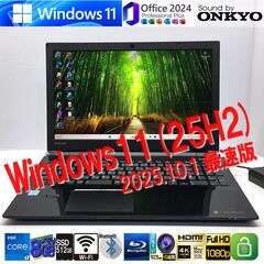 ☆フルHD15.6型☆東芝 AZ65/BB【最強 i7 +メモリ8GB +新品 SSD 512GB