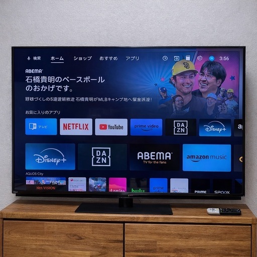 SHARP📺55型4Kテレビ✨4T-C55BL1引っ越しのため出品 (𝚂𝙷𝙸𝙾𝙽) 尼崎