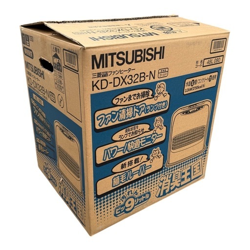 お譲り先が決まりました！】三菱石油ファンヒーターKD-DX32B-N 暖房