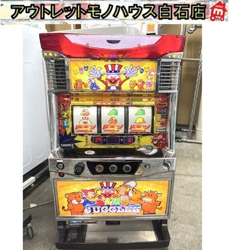 レア パチスロ くりぃむしちゅー スロットマシン 機 5号機 設定キー