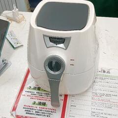 ゼロフライヤーの中古が安い！激安で譲ります・無料であげます｜ジモティー