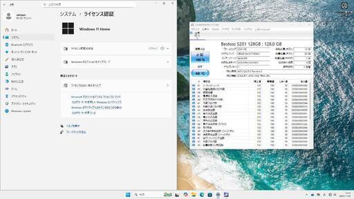 ①Windows11 HP SSD128GB AMD A10-6700 HDD160GB RAM8GB Radeon